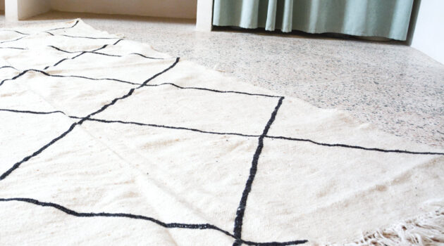 Everything To Know About BeniOurain Rugs