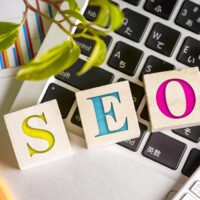 Making Utilization OF SEO Tools to Gauge Your Future Endeavors